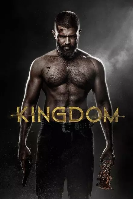 Kingdom